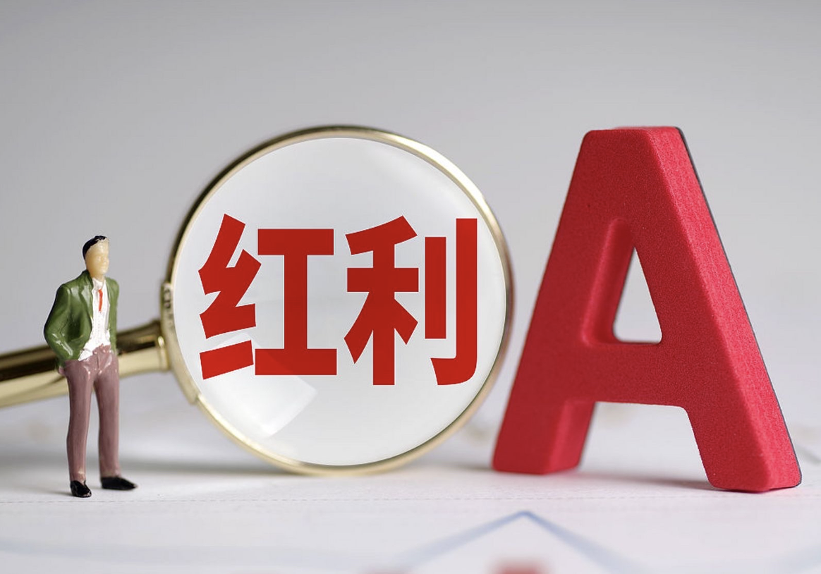 政策红利加码！制造业数字化转型迎 5